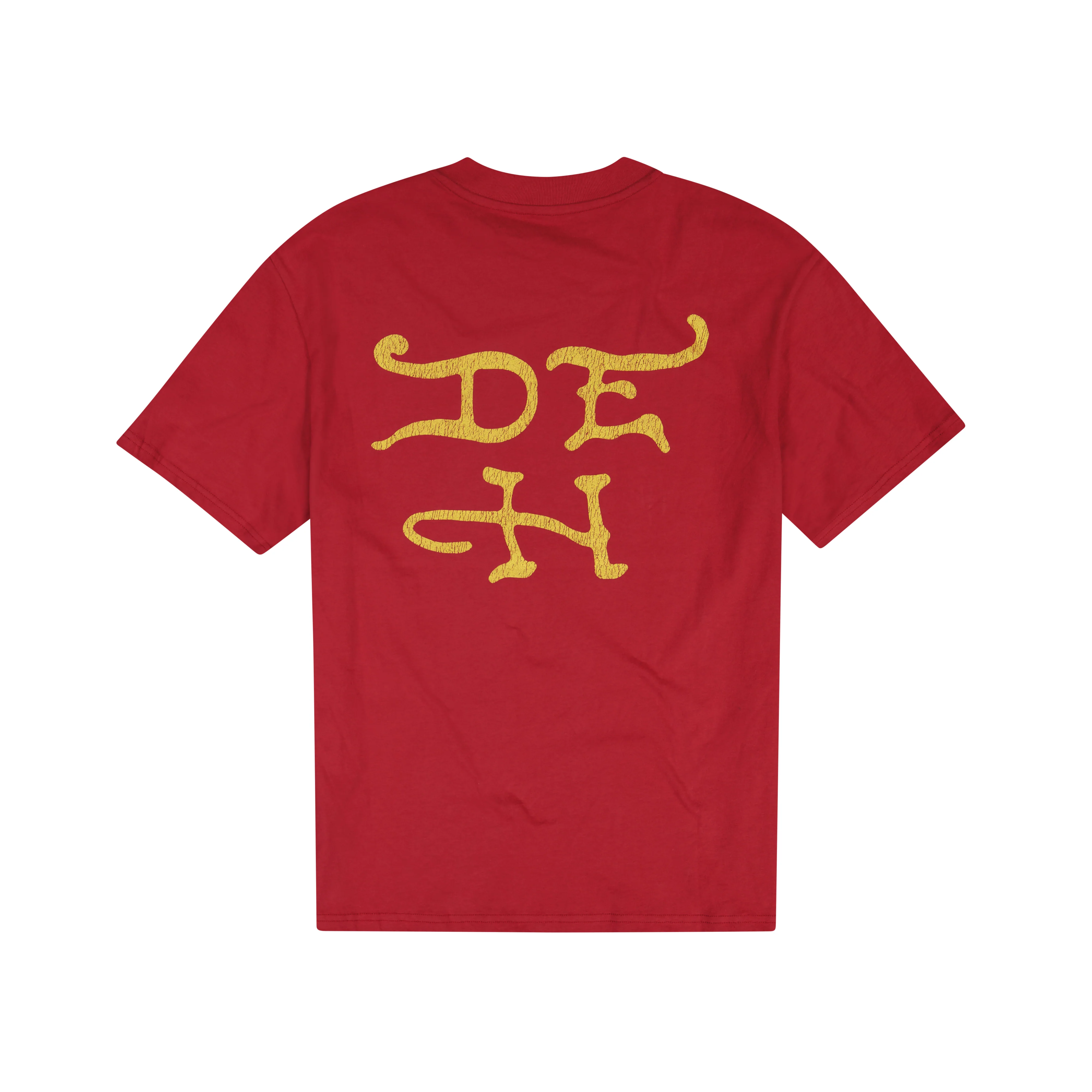 Sacred Heart Boxy Tee - Tango Red